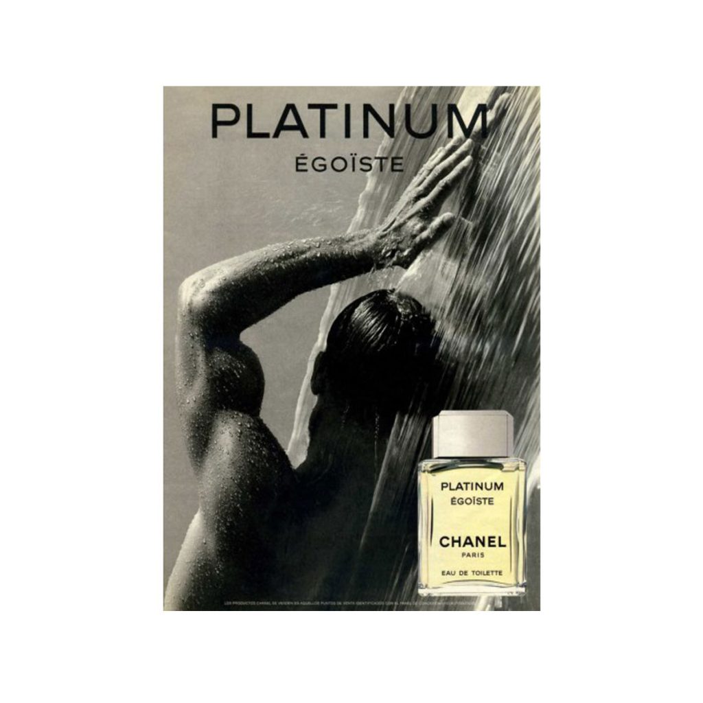 اسانس عطر شنل اگویست