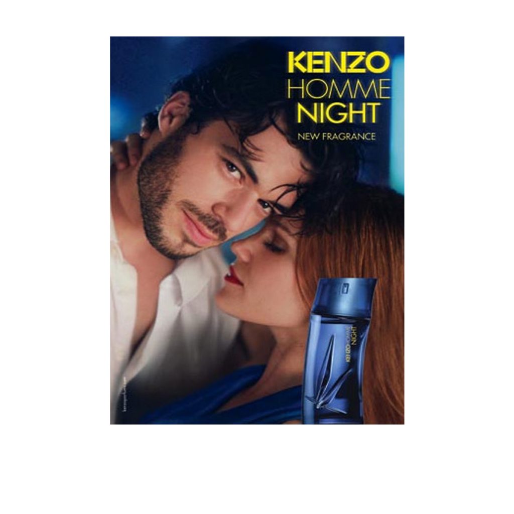 عطر کنزو هوم نایت